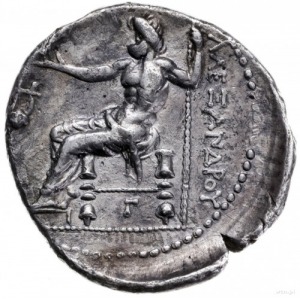 tetradrachma, Mytilene lub Colophon; Aw: Głowa Herakles...