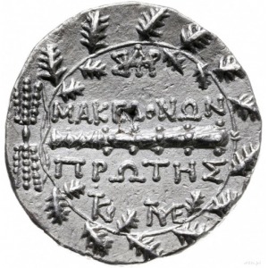tetradrachma 167-149 pne, Amphipolis; Aw: Tarcza macedo...