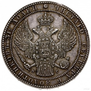 1 1/2 rubla = 10 złotych 1833 HГ, Petersburg; krzyżyk w...