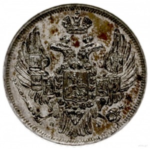 15 kopiejek = 1 złoty 1832 НГ, Petersburg; św. Jerzy be...
