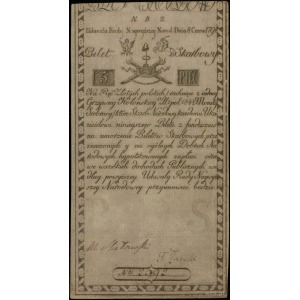 5 złotych polskich 8.06.1794, seria NB2, numeracja 2992...