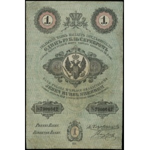 1 rubel srebrem 1856, seria 134, numeracja 7900642, pod...