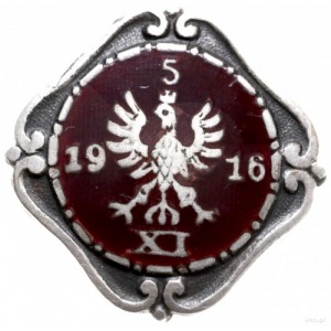 odznaka pamiątkowa Centralnego Biura Wydawnictw NKN 5-X...