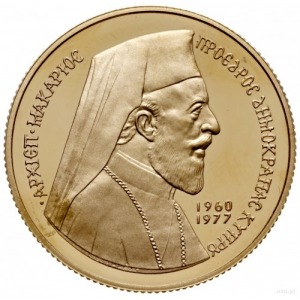 50 funtów 1977; Arcybiskup Makarios / Mapa Cypru; Fr. 6...