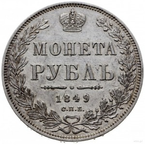 rubel 1849 СПБ ПA, Petersburg; mały order na ogonie Orł...