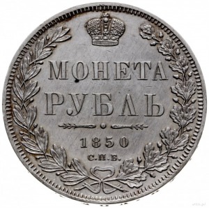 rubel 1850 СПБ ПА, Petersburg; odmiana z wysoką i szero...