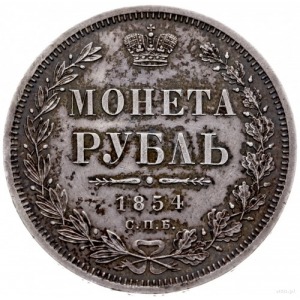 rubel 1854 СПБ HI, Petersburg; w wieńcu 8 gałązek lauro...