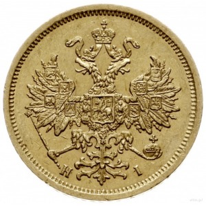 5 rubli 1874 СПБ HI, Petersburg; Bitkin 22, Fr. 163; zł...