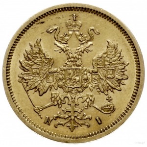 5 rubli 1877 СПБ HI, Petersburg; Bitkin 25, Fr. 163; zł...