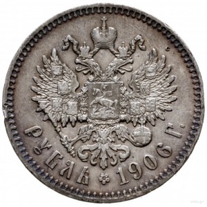 rubel 1906 ЭБ, Petersburg; Bitkin 60 (R), Kazakov 310; ...