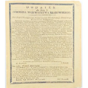 Kielce, Dodatek do Dziennika Urzędowego 1825