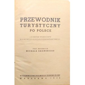 Przewodnik Turystyczny po Polsce 1938