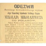 Odezwa Wielkiego Kięcia Mikołaja Mikołajewicza do Polaków 1914