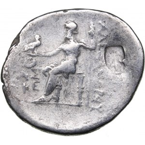 Kingdom of Macedon - Aspendos AR Tetradrachm 188/7 BC