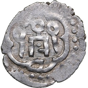 Islamic, Mongols AR Yarmaq - Tokta AH 696 / 1291-1312 AD