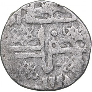 Islamic, Mongols: Jujids - Golden Horde AR dirham AH739 - Uzbek 1283-1341 AD