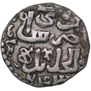 Islamic, Mongols: Jujids - Golden Horde AR dirham AH743 - Jani Beg 1341-1357 AD