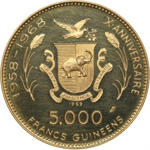 Guinea 5000 francs 1969 Olympics