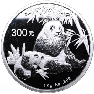 China 300 yuan 2007