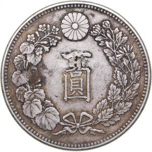 Japan Yen 1892