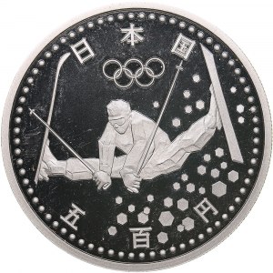 Japan 500 yen 1998 Olympics
