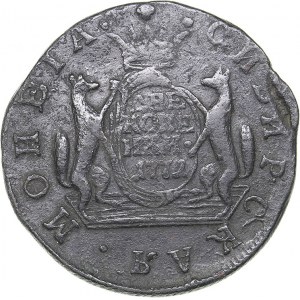 Russia - Siberia 2 kopeks 1771 КМ