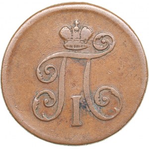 Russia Denga 1799 EM