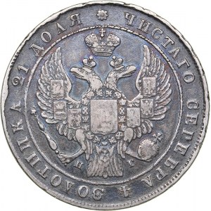 Russia Rouble 1834 СПБ-НГ