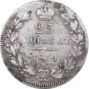Russia 25 kopeks 1839 СПБ-НГ