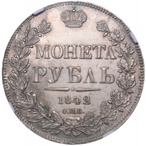 Russia Rouble 1842 СПБ-АЧ