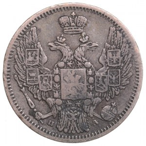 Russia 10 kopeks 1849 СПБ-ПА