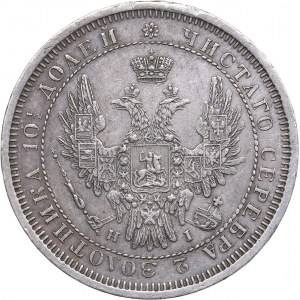 Russia Poltina 1855 СПБ-НI