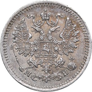 Russia 5 kopeks 1862 СПБ-МИ