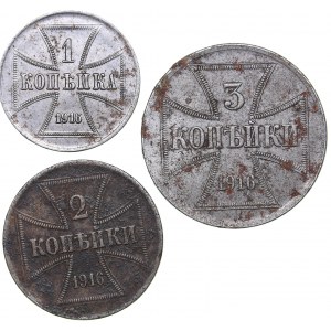 Russia - Germany OST coins 1916 A (3)