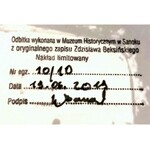 Zdzisław Beksiński, Einzigartige Heliotype (1960-70er Jahre) / Auflage: 10 Exemplare