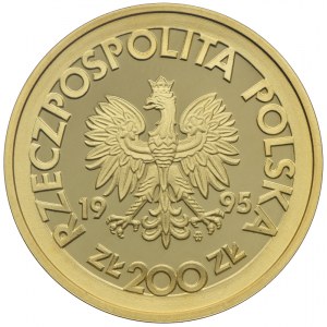 200 złotych 1995, XIII Międzynarodowy Konkurs Pianistyczny im. Fryderyka Chopina, RZADKOŚĆ