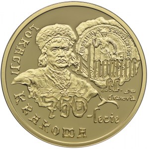 200 złotych 2007, 750 Lat Lokacji Krakowa