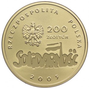 200 złotych 2005, 25 Lat Solidarności