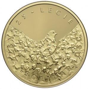 200 złotych 2005, 25 Lat Solidarności