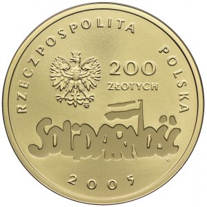 200 złotych 2005, 25 Lat Solidarności