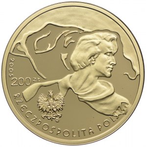 200 złotych 2005, Światowa Wystawa - Expo 2005