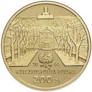 200 złotych 2004, Akademia Sztuk Pięknych