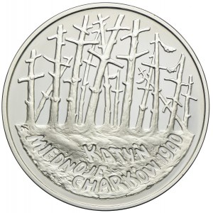 20 złotych 1995, Katyń - Miednoje - Charków