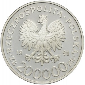 200000 złotych 1991, Konstytucja