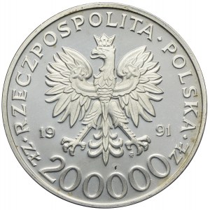 200000 złotych 1991, 70 lat Międzynarodowych Targów Poznańskich