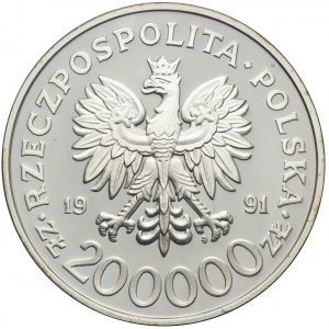 200000 złotych 1991, XVI Zimowe Igrzyska Olimpijskie