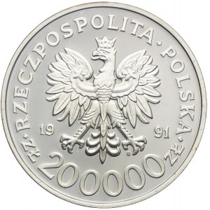 200000 złotych 1991, XVI Zimowe Igrzyska Olimpijskie