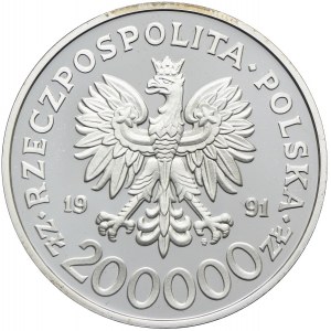 200000 złotych 1991, Olimpiada Barcelona