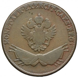 Polska - Zabór Austriacki, Franciszek II, 3 grosze 1794, Wiedeń