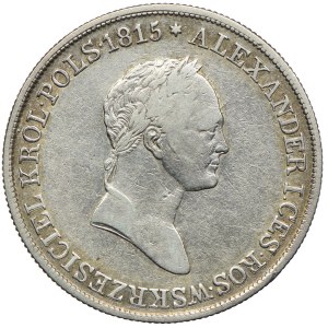 Królestwo Polskie, Mikołaj I, 5 złotych 1830 KG, Warszawa